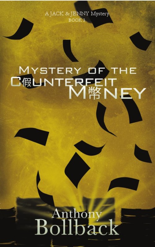 Mystery of the Counterfeit Money